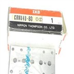 IKO CRWU40-80 way guides