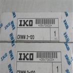 IKO CRWM2-120 way guides