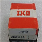 IKO CRWU40-50 way guides