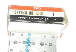 IKO CRWU40-80 way guides