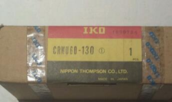 IKO CRWU60-130 way guides