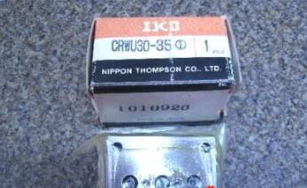 IKO CRWU30-35 way guides