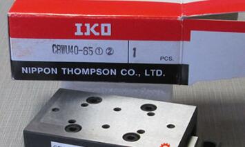 IKO CRWU40-65 way guides