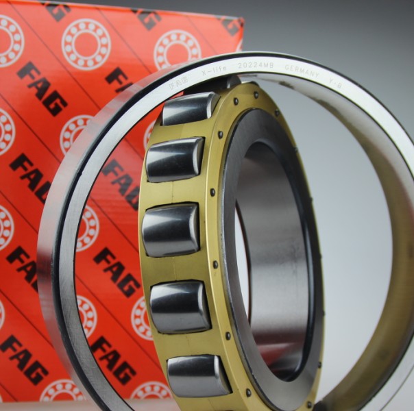 FAG 20248-MB